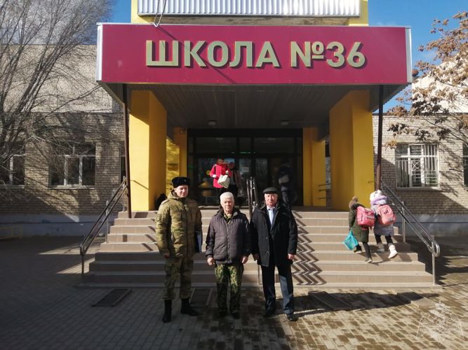 В Астрахани сотрудники Росгвардии провели Урок мужества ко Дню памяти воинов-интернационалистов