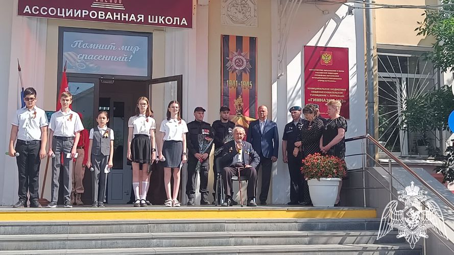 Астраханские росгвардейцы приняли участие в мероприятиях, посвященных Дню памяти и скорби