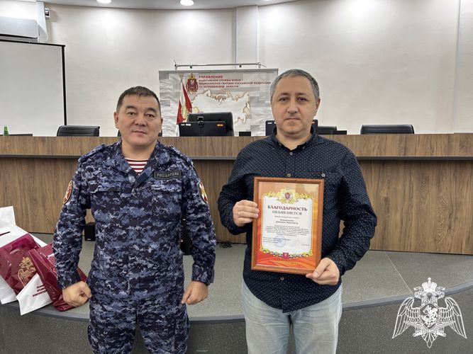 В Астрахани состоялось торжественное мероприятие, посвященное Дню ветеранов войск правопорядка