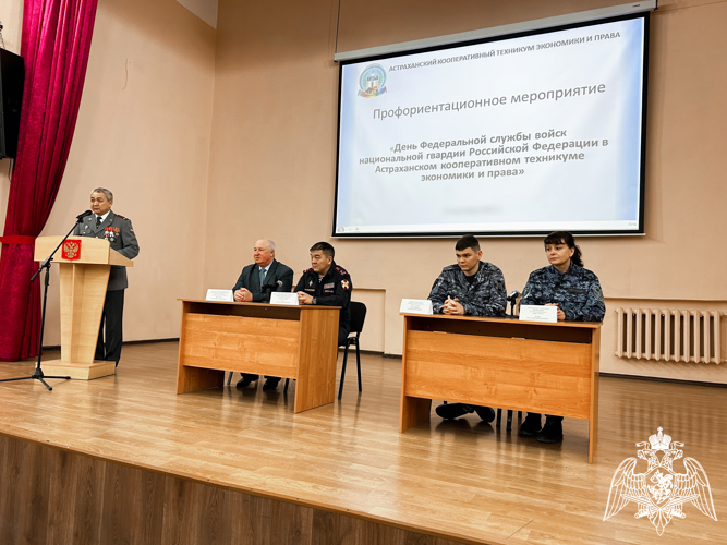 «День с Росгвардией» провели студенты одного из средних-специальных учреждений Астрахани