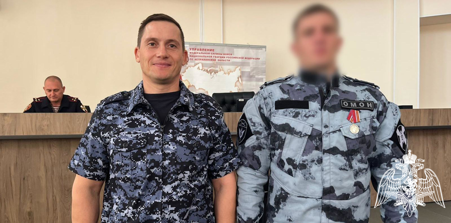 Сотрудникам и военнослужащим управления Росгвардии по Астраханской области вручили ведомственные награды