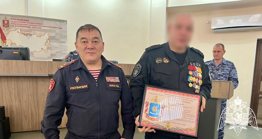 В День образования СОБР «Каспий» в Астрахани наградили отличившихся росгвардейцев
