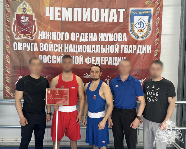Сотрудники Управления Росгвардии по Астраханской области — одни из лучших боксеров Южного округа ведомства 
