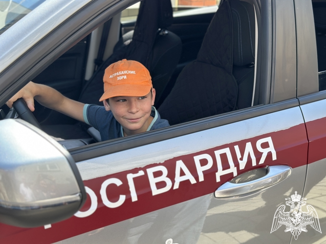 Акция «Каникулы с Росгвардией» прошла в Астрахани накануне дня защиты детей