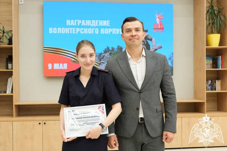 Сотрудников Росгвардии наградили за вклад в реализацию государственной молодёжной политики в Астраханской области