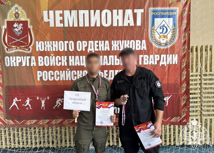 Астраханские росгвардейцы стали призерами на чемпионате по комплексному единоборству