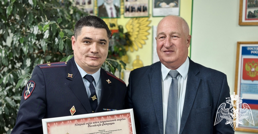 Представители Росгвардии поздравили медиков с профессиональным праздником в Астрахани