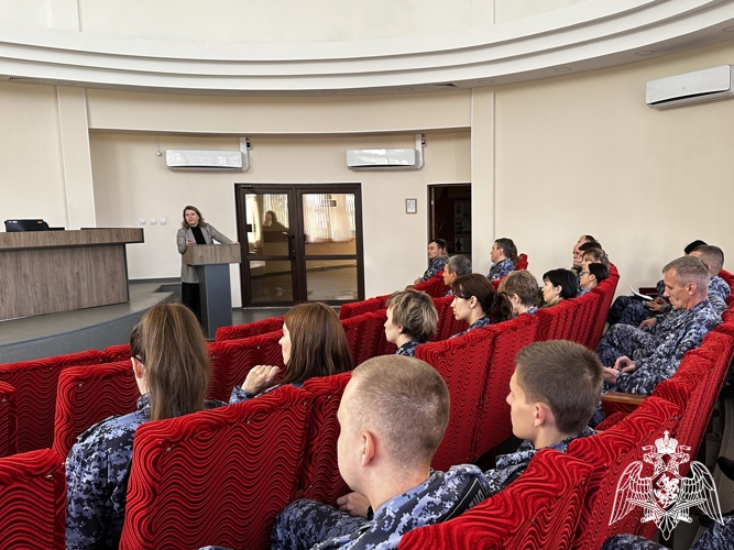 Росгвардейцы прослушали лекцию от Российского общества «Знание» в Астрахани