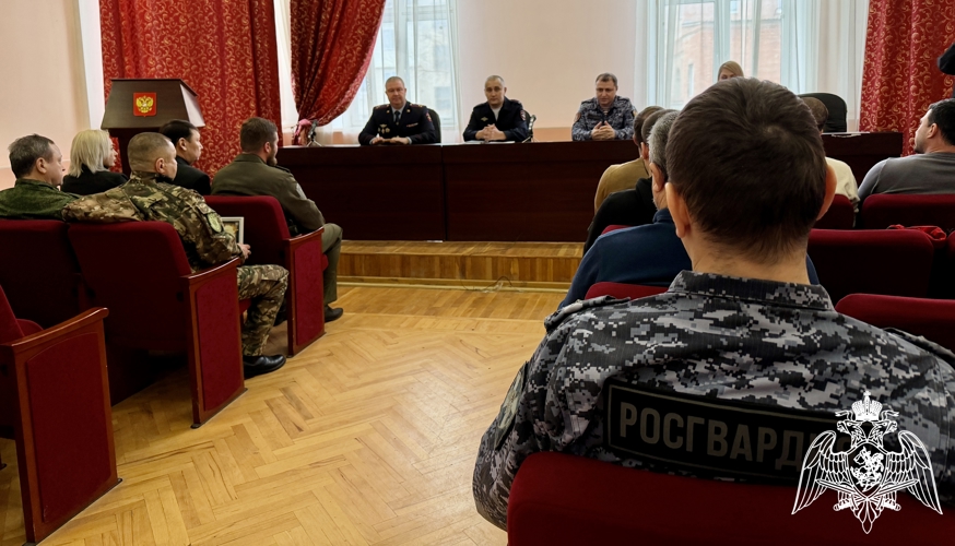 В Астрахани прошло заседание координационного совета Росгвардии с частными охранными организациями