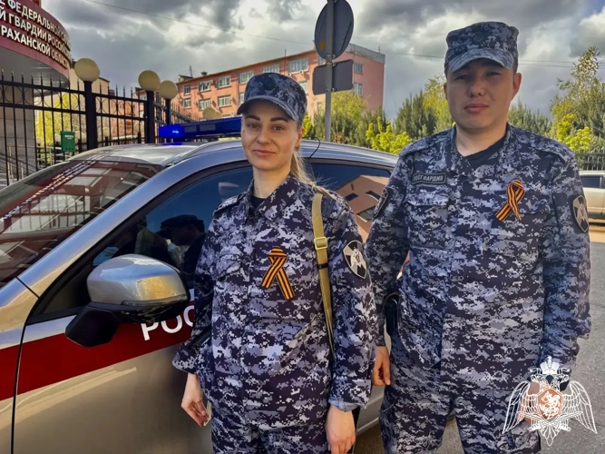 В Астрахани росгвардейцы присоединились к Всероссийской акции  «Георгиевская ленточка»