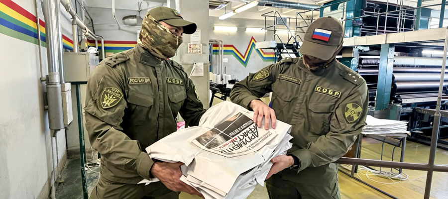 Федеральные газеты доставят бойцам Росгвардии в зону проведения СВО