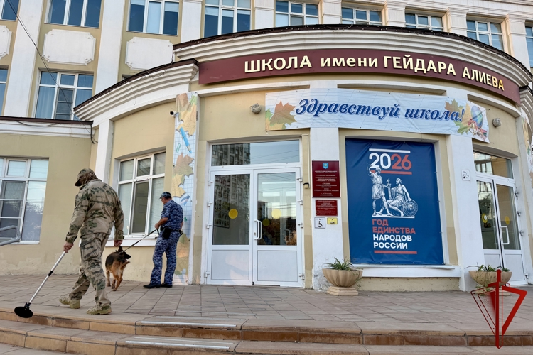 Росгвардия обеспечила правопорядок Дня знаний в Астрахани